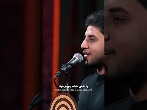 كوم راويهم أزماط العيله مسلم الوائلي لايك اكسبلور تصاميمي ياصاحب الزمان Muslimal313