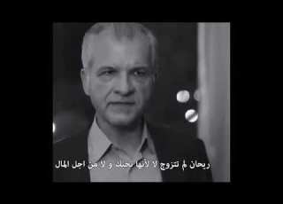 مسلسل الوعد اليمين انهيار امير بعد معرفت حقيقة القسم وزواج ريحان منه مع الاسف تطلب الطلاق 2M