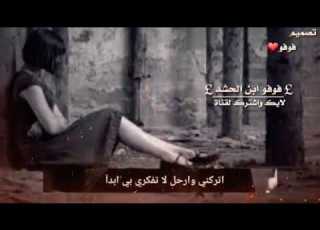  أجمل اغنيه تركيا حزينه بولنت ارسوي احساس رهيب لا استطيع رؤية وجهك اغنيه مترجمةYüzünü Göremem