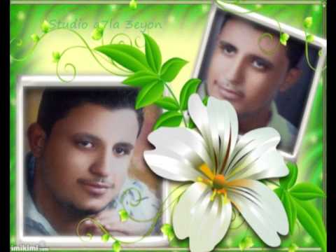 ربيع الاسمر اللالا Rabe3 Al Asmar