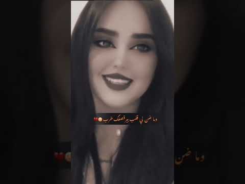 مزززه تغني ل خالد عبدالرحمن بنساك