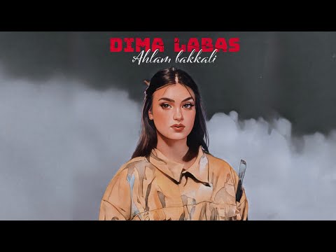 Ahlam Bakkali Dima Labas Official Music Video Ahlam Bakkali Dima Labas Official Music Video