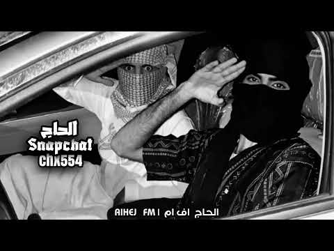 ليبي طرب دمعك م جاب ياعيني مطلوب اكثر شي النسخه المطلوبه ليبي طرب دمعك م جاب ياعيني مطلوب اكثر شي النسخه المطلوبه