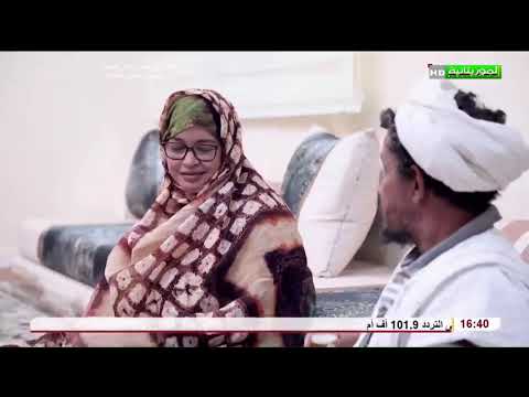 مسلسل العائلة الحلقة 17