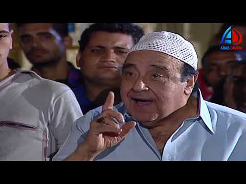 مسلسل عباس الأبيض في اليوم الأسود الحلقة 13 يحيى الفخراني ـ ماجدة زكي ـ دنيا سمير غانم عرب دراما مسلسل عباس الأبيض في اليوم الأسود الحلقة 13 يحيى الفخراني ـ ماجدة زكي ـ دنيا سمير غانم عرب دراما