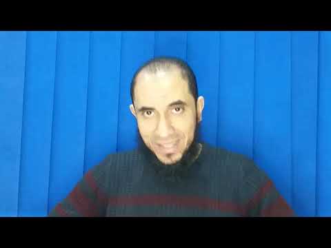 خطأ شائع يبطل الغسل عند الرجل والمرأة بالإجماع د أحمد رجب