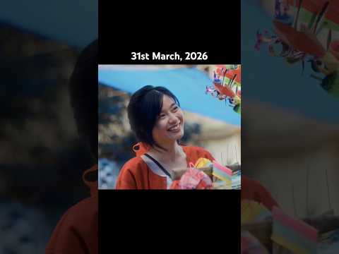 Stay Tuned Thegluttones