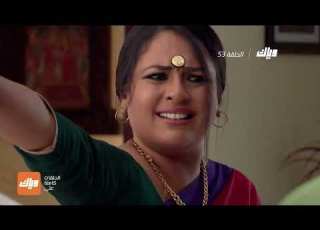 مسلسل رحلة كارينا الحلقة 53 وياك