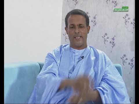 عيل لكباح اكطاع منت ابراهيم محمد ولد ابنو ولد احميدا و الشيخ ولد مكي مع اتقانا ولد النامي