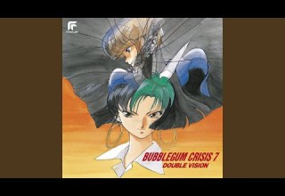 Genki Shutsugen Remastered 2022