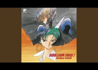  Genki Shutsugen Remastered 2022