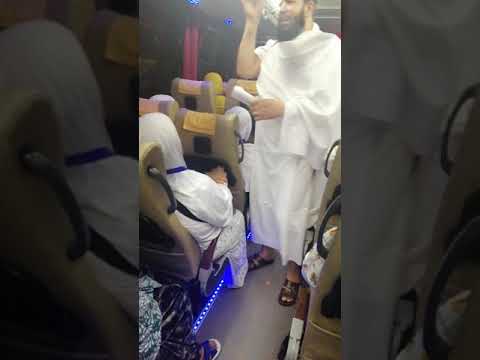 شرح مناسك العمره