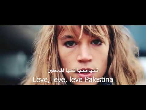 Leve Palestina Long Live Palestine Swedish Song