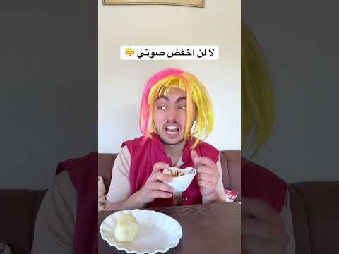 قوة الاخت الصغيرة