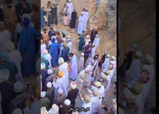  في وداع الله