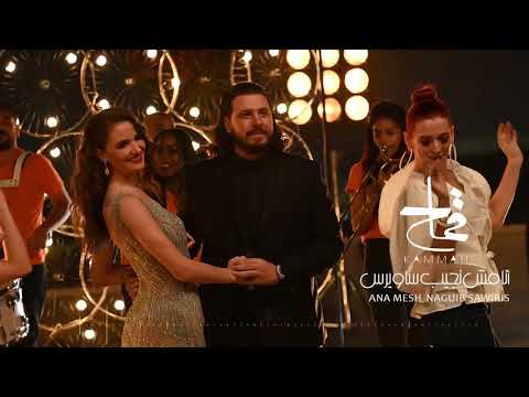 انتي واحدة اليقونت تصحي تأكل كوروصو رووووعة