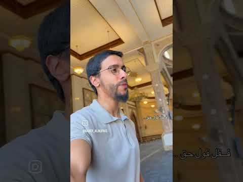 انشودة اذا عدت لله فيي كل حال ستلقي منﷲ رحمه وجود