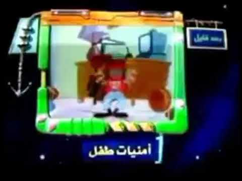 لقطة بسيطة بعد قليل سبيس تون 2010