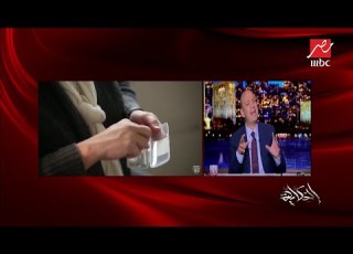 بعد وفاة اول حالة بسبب السجائر الإلكترونية آمال رزق الله تكشف تفاصيل طلب الإحاطة بحظر تداولها