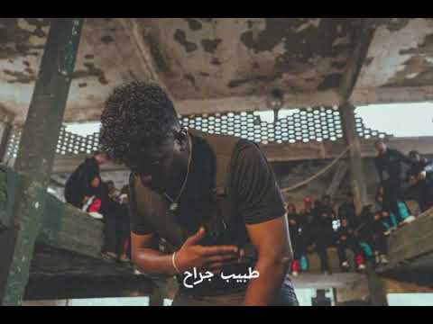 حليم تاج السر خم الرماد دس مونتياغو حليم تاج السر خم الرماد دس مونتياغو