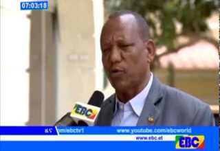 EBC የልማት ድርጅቶቹን የ2ዐዐ9 የስራ አፈፃፀም በሚመለከተ በአዳማ ውይይት ተካሂድዋል