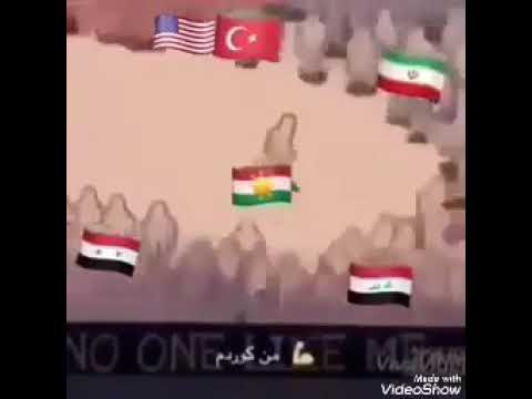 نحن الكرد ليس لدينا أصدقاء على مر تاريخ خانوا الشعب الكردي عدت مرات