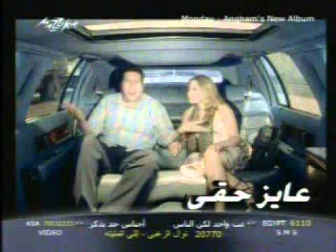 عصام كاريكا بعد التحيه