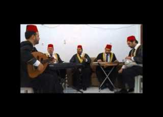 Arabic Maqam