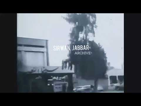 بغداد سينما النصر عام ١٩٦١