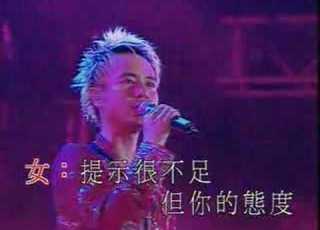 Hacken Lee Joey Yung Live