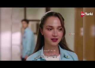 مسلسل في السابعة عشر الحلقة 2 الرسمي مترجم للعربية