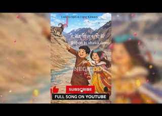  Rithon Bi Shawa Ladakhi Spiti Love Song Upper Kinnauri Vibes Rithun Bishwar Demo