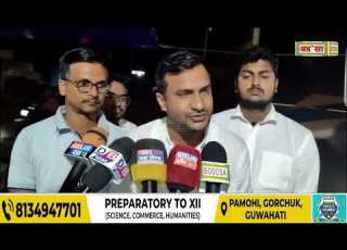  5 न पर बतझर ब ध न सभ ब य बन क ग र सन ब ज थ आस र प ल इस ल म स खआ ख र न ग ज रज म फ रम यख