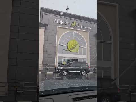 Heavy Rains In Qatar Video Location In Umm Al Seneem Salwaroad Doha Qatar