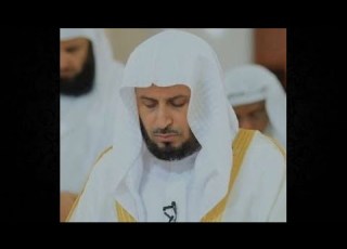 سورة الجاثية الشيخ سعد الغامدي
