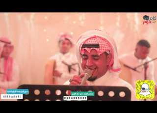 يا قاضي الغرام غناء حسن بوقس زواج الشاب عوض محمد المقعدي