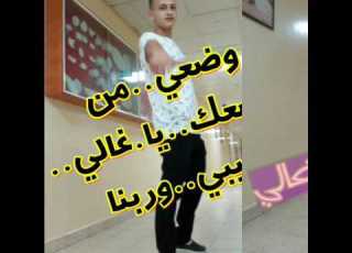احمد سعد لو جبنا سرت الجدعنه