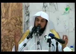 عالم الملائكة وعجائبهم الشيخ محمد العريفي