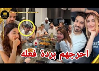 Does Narins S Husband Not Like His In Laws Sarah Al Wara S Illness Shocks Them
