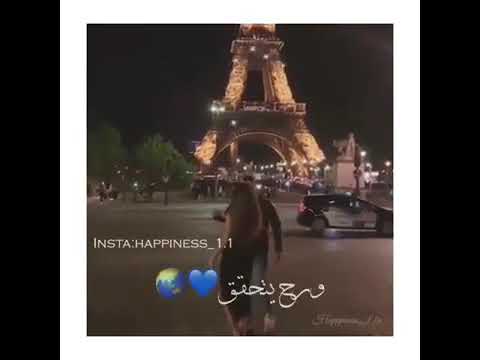 بكرا جايي اليوم