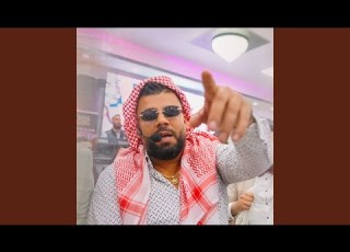 Habibi Come To Dubai