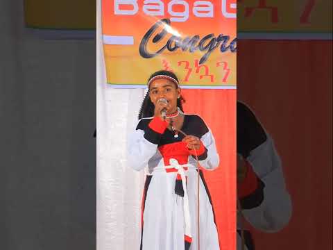 New Afaan Oromoo Music Geerarsa Oromoo Sirba Haaraa 2024