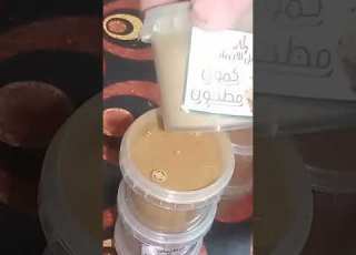  عرض التوابل من قلب المصنع