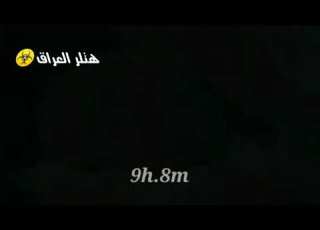  قاسم السلطان النفس مالي حالات وتساب