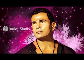  Amr Diab Digital Painting عمرو دياب رسم رقمي Digital Painting Adobe Photoshop