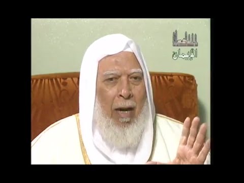 خصائص الحضارة الاسلاميه 2لفضيلة الشيخ حسن ايوب Islamic Civilization Hassan Ayoub