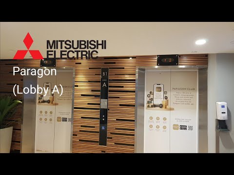 Mitsubishi Lifts At Paragon Lobby A