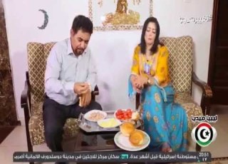 تغييرت جو الفجعة رمضان 2016