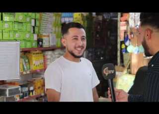 برس و خلات ناحيه سنوني