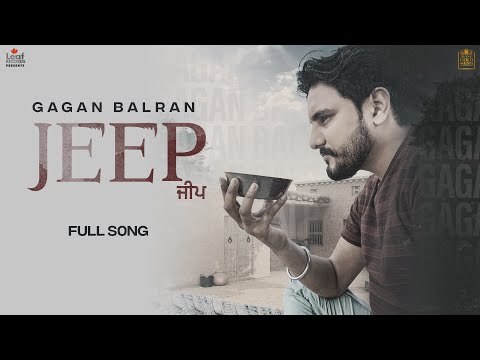 Jeep Gagan Balran Full Song Amritpal Ghudda Punjabi Songs Chup Kar K Lang Gyi Jwani